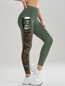 High Waist Seamless <b>Knitted</b> <b>Leggings</b> Full Length Solid Sporty Women's Yoga Pants with Side Pockets High Stretch - Product Image 4