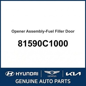 Repuestos y Accesorios para Autos y Camiones Sonata Nuevos 81590C1000 - Product Image 1
