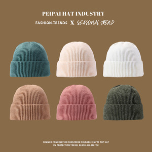 หมวกบีนนี่ไหมพรมอะคริลิกสีพื้นปักโลโก้ตามสั่งขายส่งแฟชั่นสำหรับฤดูหนาว อุ่นสบาย เหมาะสำหรับเล่นกีฬา กิจกรรมกลางแจ้ง และสวมใส่ลำลอง - Product Image 2