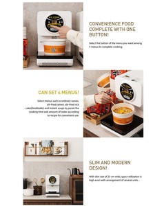 Conteneur en aluminium pour cuisinière à ramen (600 pièces) – Collection élégante de bols à ramen pour la préparation des repas, résistants au four et durables - Product Image 2