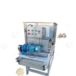 เครื่องปอกเปลือกส้มโอเม็ดมะม่วงหิมพานต์แบบมืออาชีพ - Product Image 1