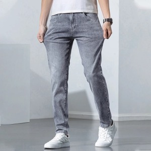 Men's Ripped Skinny <b>Jeans</b> 60% Cotton 28% Polyester 10% Viscose 2% Spandex Casual Denim Custom <b>Funky</b> Men Denim - Product Image 1