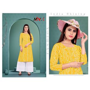 NOUVEAU ARRIVÉ RAYONNE IMPRIMÉ TRAVAIL KURTI AVEC PALAZZO JAUNE - Product Image 1