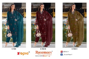 Organza gracieux Shalwar Kameez broderie à la main pour les fêtes jumelé fond Santoon terne correspondant Dupatta pour les célébrations de l'Aïd - Product Image 5