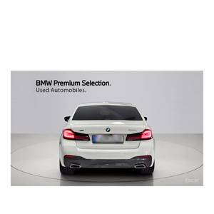 BMW Série 5 530i XDrive M Sport 2023, conduite à gauche, boîte automatique, 44 494 km - Product Image 4