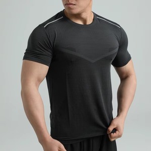 Fabricant de T-shirts d'entraînement athlétique personnalisés, vêtements de fitness compressifs en polyester et élasthanne, marque privée, faible MOQ, vente en gros - Product Image 1