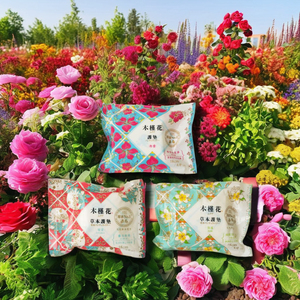 Hibis ผ้าอนามัยสำหรับผู้หญิงผ้าอนามัยแบบไม่มีปีกระบายอากาศได้ยาว180มม. - Product Image 2