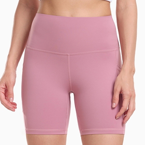 ชุดโยคะพร้อมผ้าสไปเด็กซ์ยืดหยุ่นสำหรับผู้หญิง - Product Image 2