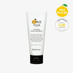 Espuma Limpiadora Revitalizante Farmstay, Limpiador Facial de Cítricos y Yuzu - Product Image 1