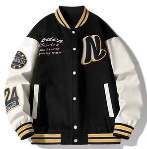 Chaqueta Varsity de Invierno para Hombre de la Mejor Calidad, Cuerpo de Lana, Ecológica, Resistente al Viento, Transpirable, Servicio OEM de Lujo, Estilo Urbano - Product Image 1