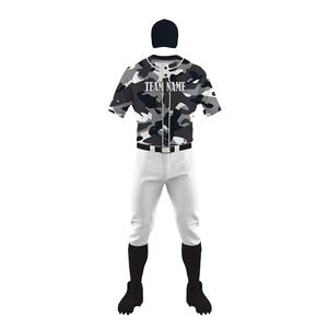 Uniformes de Béisbol Personalizados de Alta Calidad, Estilo Fabricante, Mejor Material, Precios al por Mayor, Todas las Tallas para Hombres y Mujeres - Product Image 1