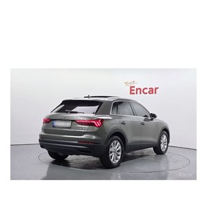 Audi Q3 35 TDI, Modelo Julio 2023, 14,630 km, Diésel, Asientos de Cuero, Volante a la Izquierda, con Cámara Trasera - Product Image 2