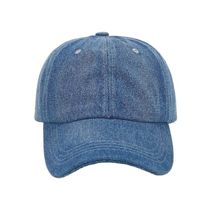 Casquette de baseball en denim déchiré unisexe WARPRO INDUSTRY, 6 panneaux, ajustement réglable, design sportif déchiré, couleur unie bleue, broderie 3D - Product Image 5