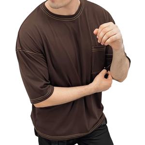 OBM Boxy coupe ample Streetwear T-Shirt 100% coton qualité supérieure point de contraste surdimensionné goutte épaule disponible toutes les couleurs - Product Image 6