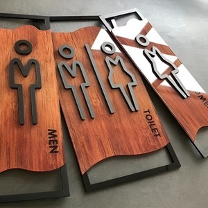 Panneau de toilettes en bois pour hommes et femmes, design minimaliste, forme irrégulière, décoration murale, lot multi-pièces - Product Image 2