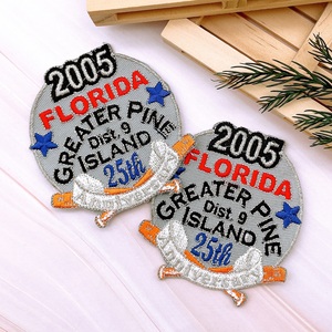 Patchs personnalisés de conception de mode, nouveau patch brodé de travail, patch de broderie en tissu de conception créative, Marktex - Product Image 2