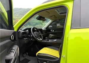 รถยนต์ Ha.val Cool Dog 2022 SUV 5 ที่นั่ง ไฟหน้า LED ยาง R18 พวงมาลัยซ้าย น้ำมันเบนซิน ภายในสีอ่อน หลังคาโลหะพร้อมแร็ค - Product Image 5