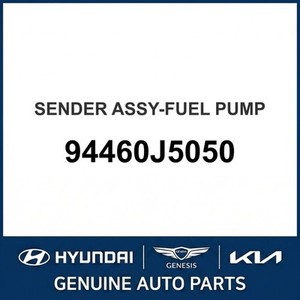 Bombas de Combustible y Unidades de Envío Nuevas G70 94460J5050 - Product Image 1