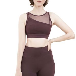 Soutien-gorge de sport grande taille pour femme, qualité supérieure, logo personnalisé, lavage frontal, respirant, extensible en Spandex/Nylon pour la gym et le yoga 2026 - Product Image 1