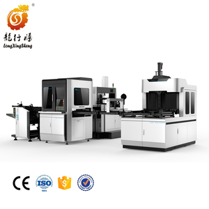 LS-1246G High Speed Automatic Cigarette Rigid Box Making Machine Easy Setting Gluing Filling Sealing Counting Chemicals Apparel