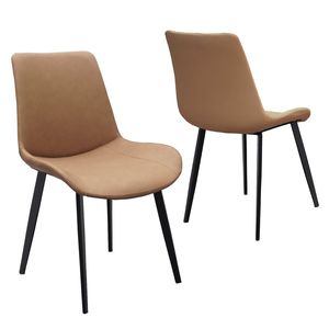 Set di 2 Sedie da Pranzo Moderne in Pelle PU Marrone con Gambe in Metallo per Cucina, Ristorante, Soggiorno e Sala Riunioni - Product Image 1