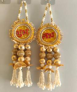 Nuevo Adorno Colgante para Puerta Shubh Labh, Artículos Festivos de Diwali, Regalos de Inauguración de Casa, Boda, Baby Shower, Recuerdos - Product Image 3