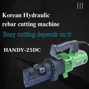 Tiện dụng 25dc Hàn Quốc thủy lực cốt thép cắt điều kiện mới 130L x 250W x 480H mm 21kg lõi động cơ động cơ hiệu quả cắt kim loại - Product Image 5