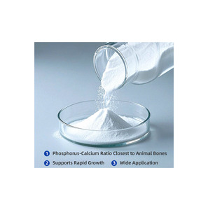 แคลเซียมฟอสเฟตสำหรับผสมอาหารเสริม - Product Image 3