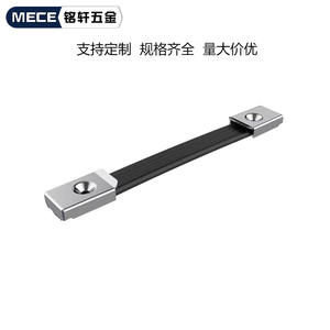 Asa retráctil de goma negra engrosada de una sola barra para bolsos, cajas de herramientas, maletas y equipaje - Categoría de producto: Hebillas - Product Image 5