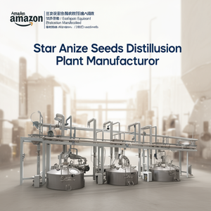 Fabricant de plantes de distillation de graines d'anis étoilé - Product Image 2