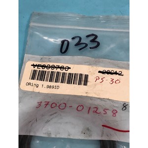 8 AMAT 3700-01258 1.989 CSD 0.070, 167654 - Equipo y Piezas de Semiconductores de Confianza de Marca Global Legacy - Product Image 4