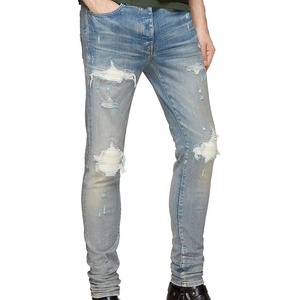 Pantalon décontracté pour homme, durable, anti-boulochage, respirant, séchage rapide, dernière version, effet usé - Product Image 1