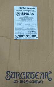 Sistema de Drenaje Externo SH035 "Ceflui Lumber" - Product Image 3