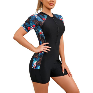 Maillot de bain professionnel pour femmes, maillot de bain de compétition pour femmes, maillot de bain de haute qualité pour femmes - Product Image 4