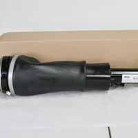 Amortisseurs de suspension pneumatique avant gauche LR012885 LR012886 pour Range Rover L322 2010-2012