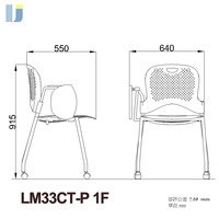 Chaise pliante ergonomique moderne et durable en plastique avec siège rembourré, roulettes pour tablette, idéale pour la salle de sport, l'hôpital, la maison et le bureau