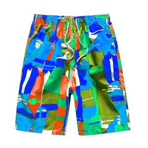 Paquete de Shorts Deportivos para Hombre, Color Sólido, Transpirables, Hasta la Rodilla, Casuales, para Trabajo, Running y Gimnasio - Product Image 1