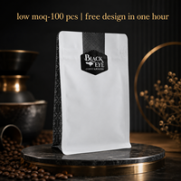 Sacs d'emballage pour grains de café à fond plat, à fermeture éclair, à huit soudures latérales, blanc mat, qualité alimentaire, avec logo personnalisé, faible MOQ (100 pièces)