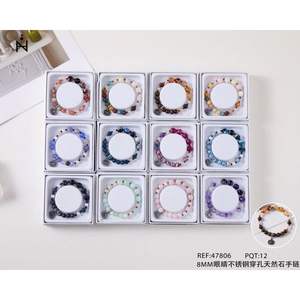 Bracelet en acier inoxydable Angelina 8 mm avec perles en pierre naturelle, style bohème unisexe, bijoux cadeau - Product Image 1