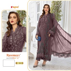 Luxe In Elke Steek: Elegante Met De Hand Geborduurde Organza Shalwar Kameez Met Premium Santoon Bodem & Inner. - Product Image 3
