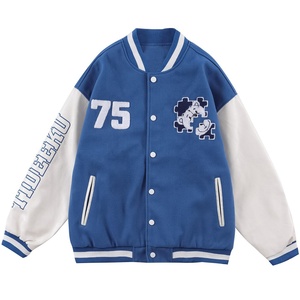 Chaqueta personalizada Precio Barato Nuevo Diseño Personalizado Lujo Manga Lana Varsity Jacket Custom Varsity Jacket Chaqueta de alta calidad para los hombres - Product Image 1