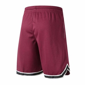 Pantalones Cortos de Baloncesto de Alto Rendimiento con Cintura Elástica, Tela Elástica, Diseñados para Entrenamiento Deportivo Activo - Product Image 2