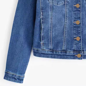 Veste en jean vintage pour femme automne-hiver, imprimé 100% polyester, style décontracté, manches bouffantes, boutons décoratifs, délavage acide - Product Image 4