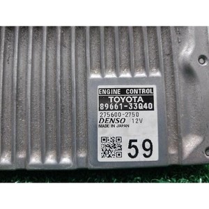 ES a utilisé des ECU et des modules informatiques 8966133Q40 - Product Image 4