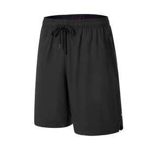 Pantalones Cortos Deportivos Casuales para Hombre, Color Negro Sólido, de Secado Rápido, Cintura Elástica, Ecológicos, de Cintura Media, Estilo Atlético, Tejido de Poliéster - Product Image 1