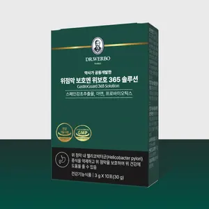 Cápsulas Probióticas para el Cuidado del Estómago de Marca Privada Coreana ODM/OEM con Regaliz y Zinc - Product Image 1