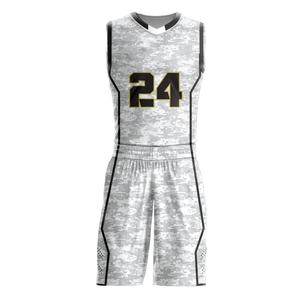 Conjunto Deportivo de Baloncesto Unisex, 100% Poliéster, Transpirable, Tallas Grandes XS XXS, Logotipo Personalizado Bordado, Antibacterial, Secado Rápido, Cálido - Product Image 1