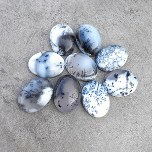 Cabochon d'agate dendritique naturelle, forme ovale, dos plat, pierre précieuse calibrée, pour la fabrication de bijoux - Product Image 2