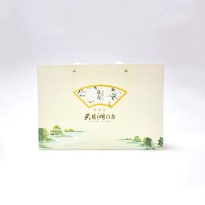 Caja de Papel de Lujo Fabricada para Uso Profesional en Embalaje, que Permite la Exhibición del Producto y el Manejo Seguro - Product Image 2