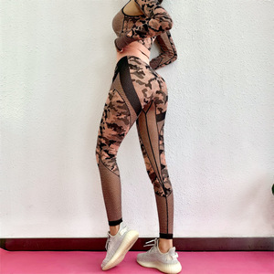 En gros : Haut de yoga, Vêtements de sport, Ensembles de fitness pour la gym, Débardeurs de course, Leggings, Leggings à effet froncé, Pantalons à jambes larges, Ensemble de leggings de sport - Product Image 4